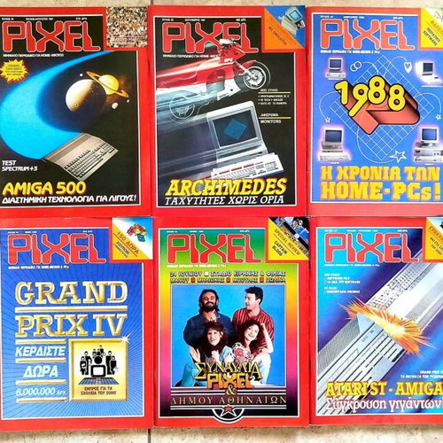 Pixel magazine collection 1983–1988, 31 issues