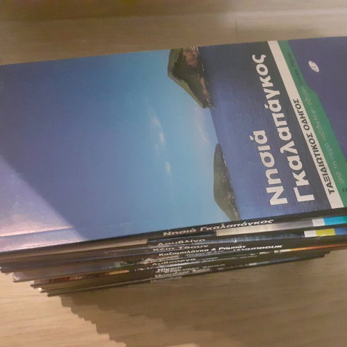 Collection of 20 used travel guides