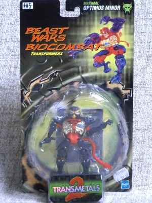 Optimus Minor Beast Wars Transmetal 2 φιγούρα καινούργια