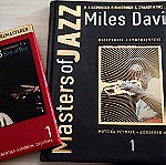  Miles Davis