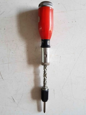 Automatic screwdriver with extra bits and 3-position switch new