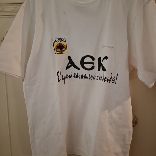 AEK Basketball Shirt like new, vintage 2000, Champion cotton