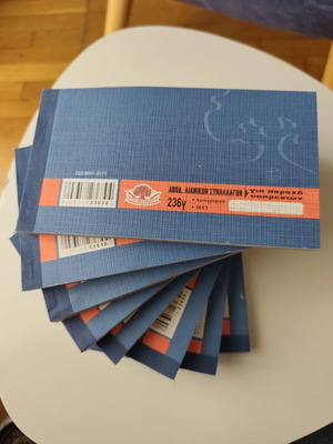 Receipt books 236γ for service provision, pack of 8, new