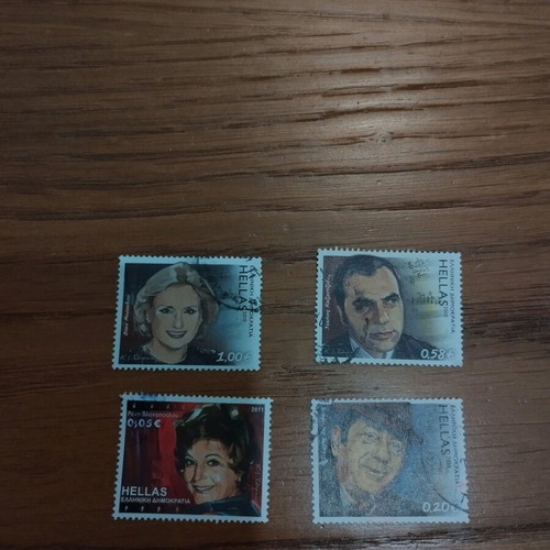 Greek artist stamps used, pack of 4