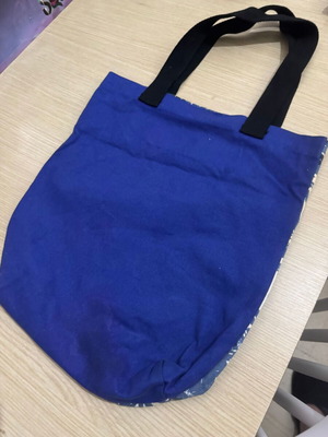 Fabric handbag used