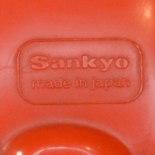 Vintage Sankyo wind-up bear with melody like new (1970)