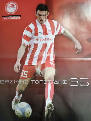 Torosidis & Júlio César Olympiacos Double-Sided Poster like new
