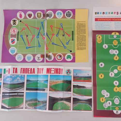 Greek Football Memorabilia used from 1980s with posters and programs