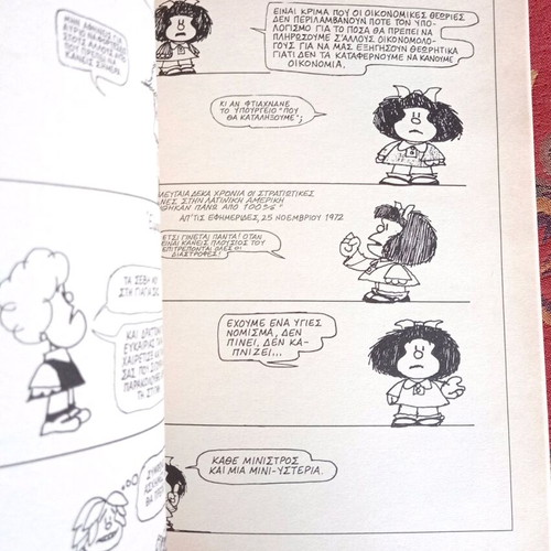 Mafalda 25 comic used, Babel editions 1991