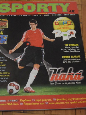 Sporty magazine used, June 2007, issue 45