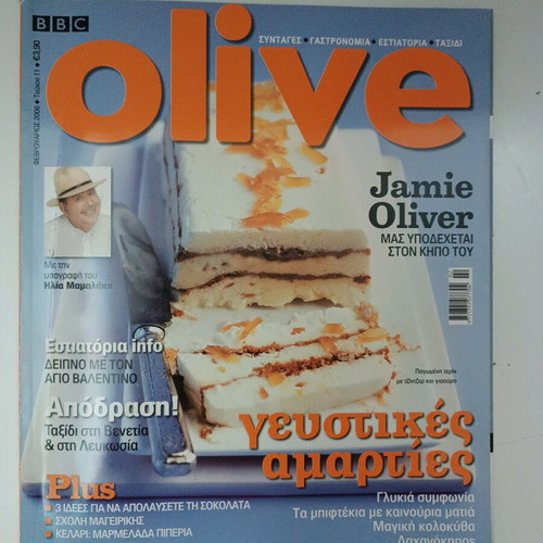 Olive magazine issue 11 like new