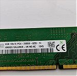  Μνημη RAM Hynix 4GB DDR4