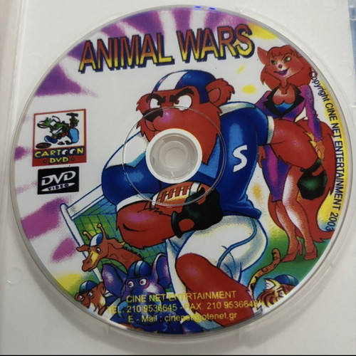 Animal Farm DVD used, dubbed animation
