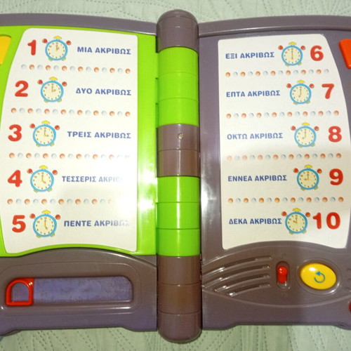VTech The Learning Book educational toy used, Greek language