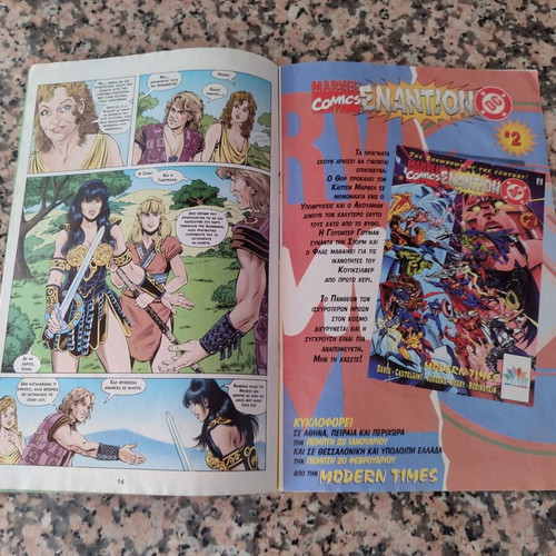 Herakles 3 Modern Times used comic