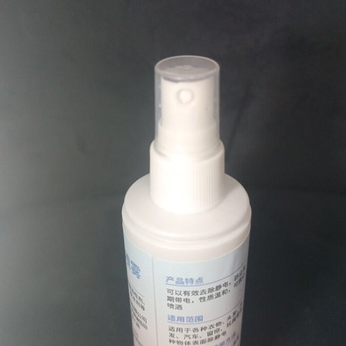 Antistatic Spray 100 ml new for clothes