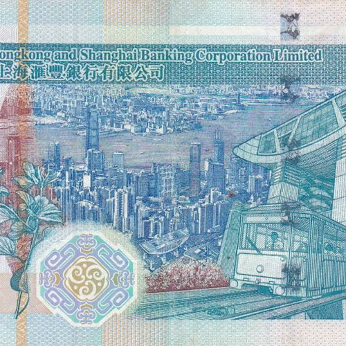 Hong Kong banknote used