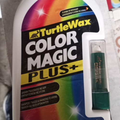 Polishing paste with deep scratch marker