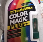 Polishing paste with deep scratch marker