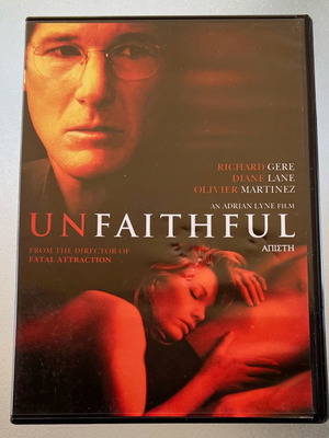 Unfaithful DVD μεταχειρισμένο με υπότιτλους, δράμα, θρίλερ