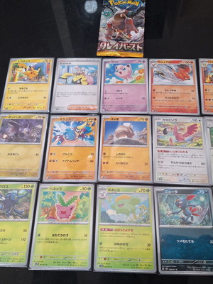 Pokemon Cards Japanese Clay Burst lot of 15, like new
