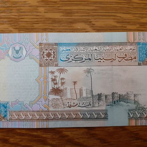 Libya 1/4 Dinar 2002 banknote new