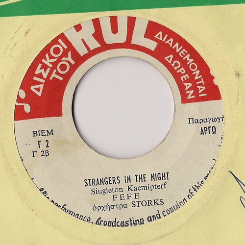 FEFE Strangers In The Night 45 RPM record used