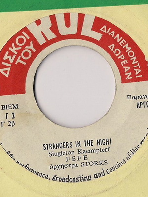 FEFE Strangers In The Night 45 RPM record used