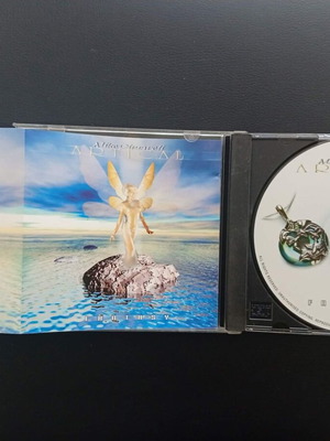 Mike Dimarelli Article Fantasy CD used, Greek Metal