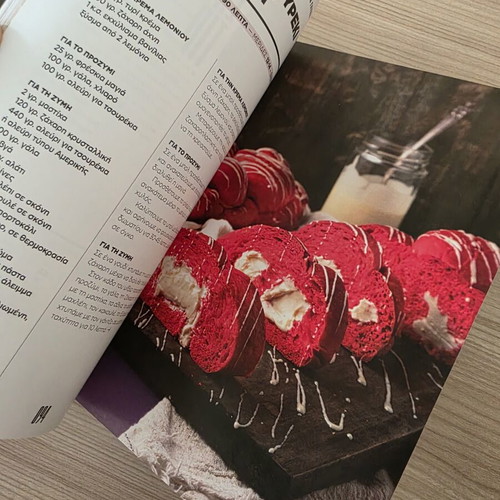 Akis Petretzikis Cooking Magazine Issue 12 April 2021 Like New