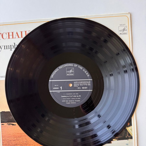 Tchaikovsky Symphony No. 4 LP near mint, USSR Radio Symphony Orchestra