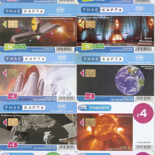 Phone cards used, pack of 57 with Planetarium theme
