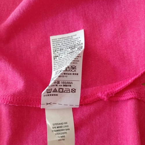 Gap women's T-shirt set size S, like new, multicolor