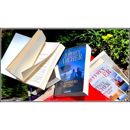 Viper Bell Best-Seller Book Set of 7 used - The Clifton Chronicles