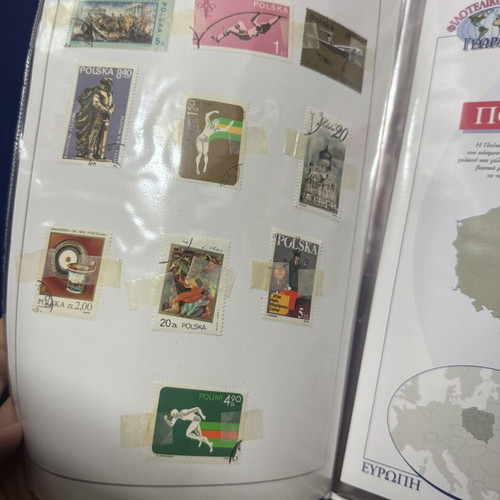 Georama Stamp Collection like new, world