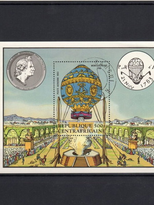 Central African Republic stamp set new, hot air balloons theme