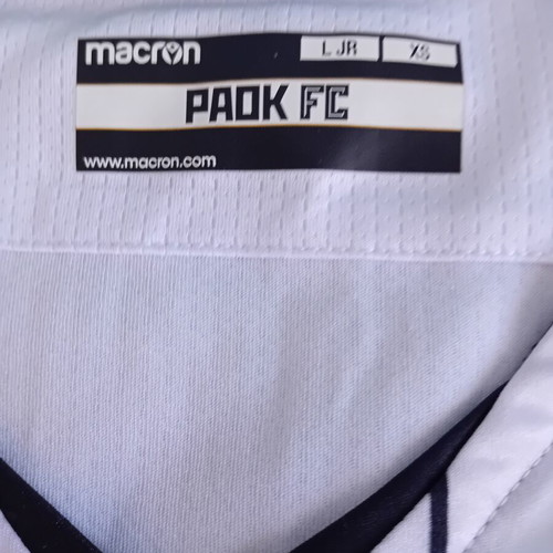 PAOK Football Jersey 2019 Anniversary Macron New, Size XS