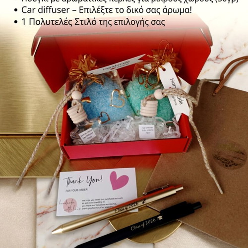 Graduation 2026 gift set with pen, aromatic pearls & car diffuser