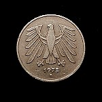  5 ΜΑΡΚΑ ΓΕΡΜΑΝΙΑΣ 1975 D - GERMANY - 5 Deutsche Mark 1975 D (Bavarian Central Mint - Munich)