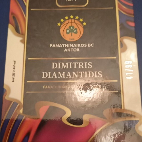 Dimitris Diamantidis Select Euroleague Clutch card /99