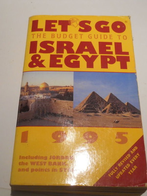 Lets Go The Travel Budget Guide To Israel Egypt 1993 book used