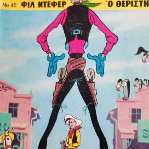 Lucky Luke comics used, pack of 7