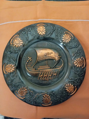 Copper hammered wall plate with ancient ship design, 24 cm