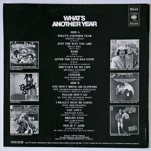 Johnny Logan What's Another Year vinyl record like new