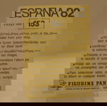  Αυτοκολλητο Panini, Espana 82, Galindo, Νο. 153