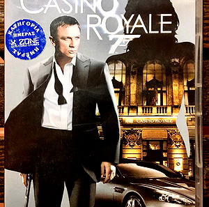 DvD - Casino Royale (2006)
