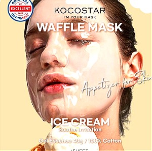 Kocostar Waffle Mask Ice Cream Μάσκα Προσώπου για Ευαίσθητες Επιδερμίδες