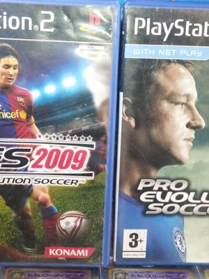 Pro Evolution Soccer 2005 και 2009 παιχνίδια PlayStation 2 μεταχειρισμένα