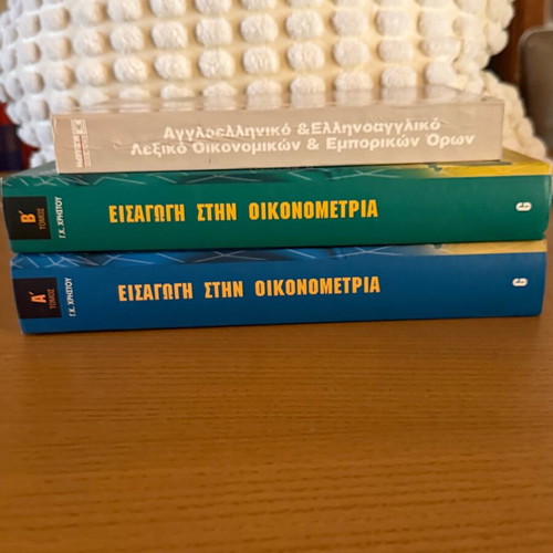 Econometrics and Dictionary of Economic Terms set like new, 3 books