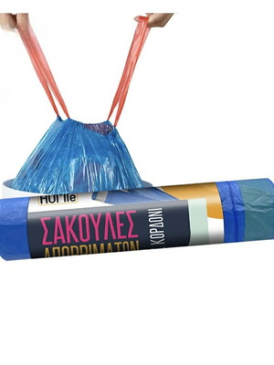 Σακούλες απορριμάτων καινούργιες, πακέτο 10, 54×75cm